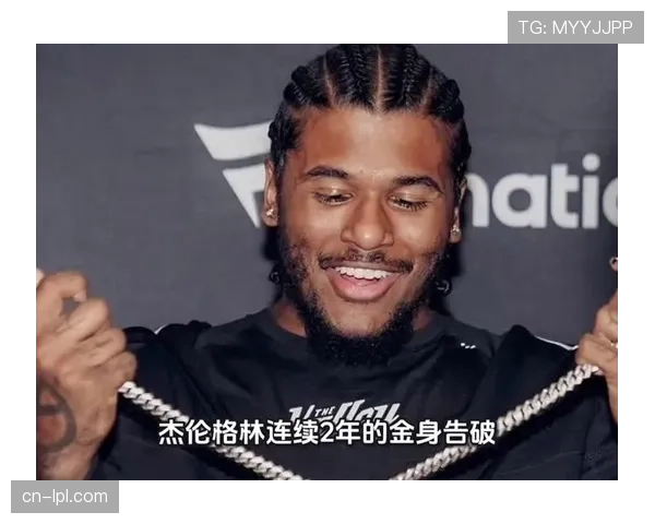 杰伦-格林复出第二战再伤,太阳新援赛季前景蒙阴影 杰伦-格林复出第二战再伤,太阳新援赛季前景蒙阴影