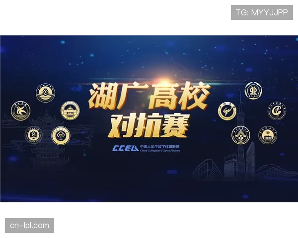 电竞专业学生吕阳辉获MVP,高校电竞人才培养体系趋成熟 电竞专业学生吕阳辉获MVP,高校电竞人才培养体系趋成熟