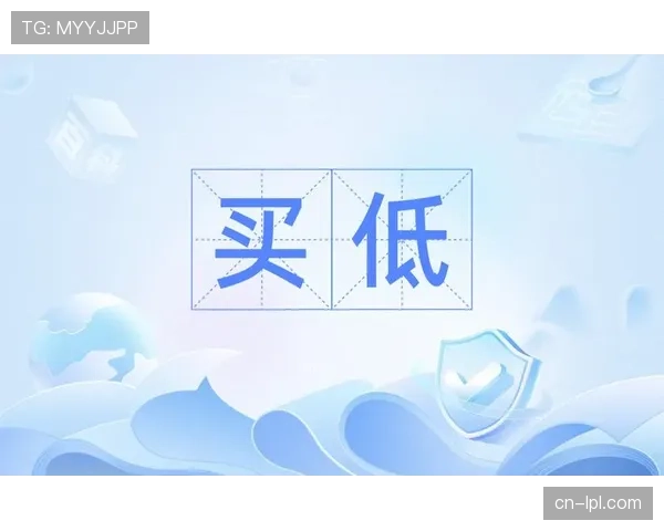 朗斯“黑店”模式:低买高卖维持财政健康 朗斯“黑店”模式:低买高卖维持财政健康