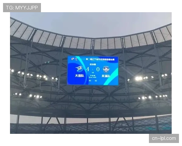 全国县域足球冠军赛兵团队创历史，基层赛事辐射超20万人次