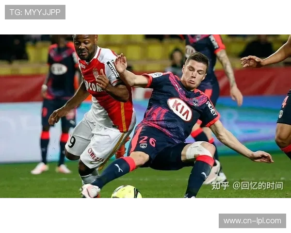 摩纳哥青年军围攻南特防线，波科尼奥利战术体系展现活力