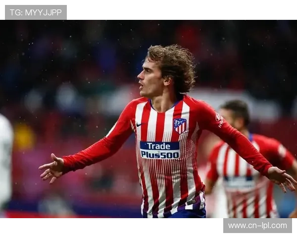 格列兹曼西甲出场551场历史第四，老将价值依旧不可替代