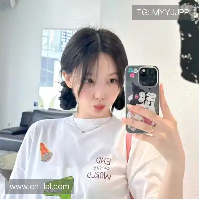 董清岚